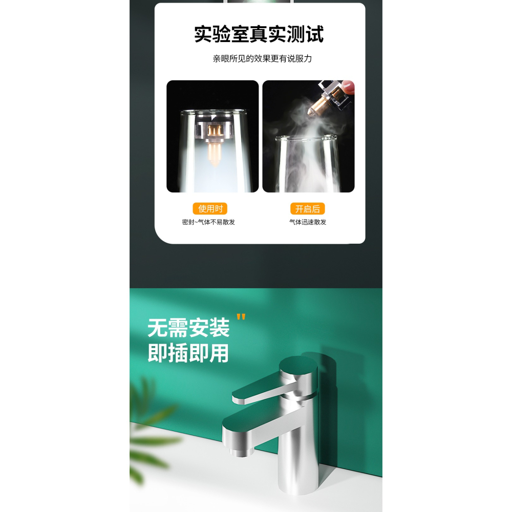 洗手盆漏水塞子洗臉盆水池下水器管彈跳芯按壓式不銹鋼翻蓋板配件-細節圖10