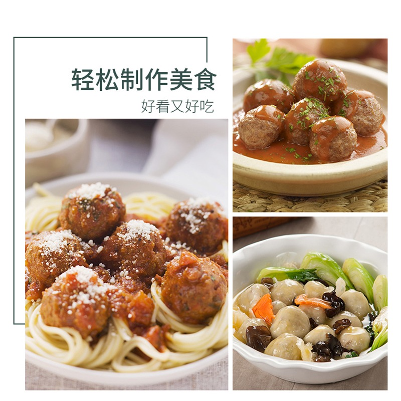 肉丸子製作器304不銹鋼做肉丸子的神器工具diy家用炸丸子飯團模具-細節圖4