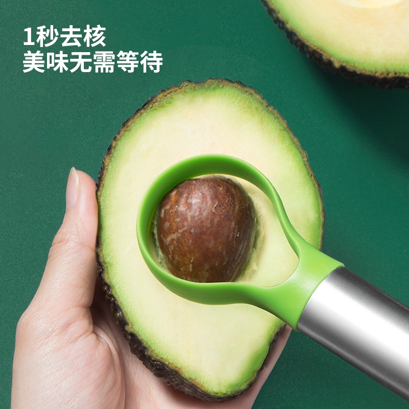 牛油果刀切水果神器專用切割器不銹鋼鱷梨去核火龍果切片去皮工具-細節圖3