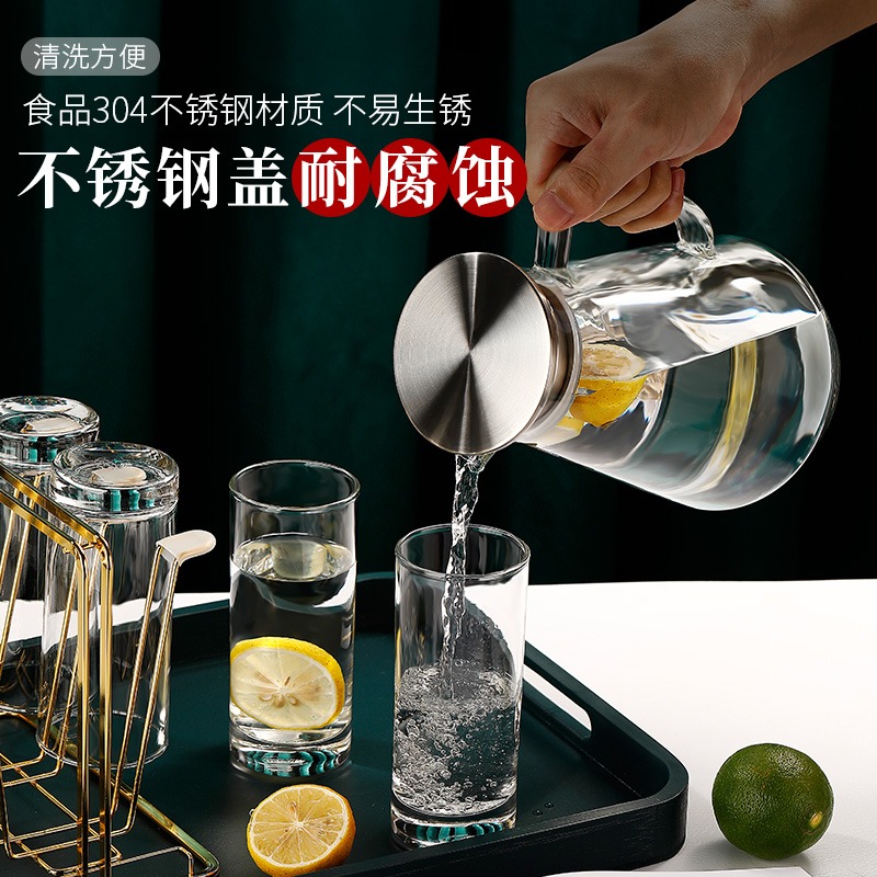 玻璃杯家用耐熱耐高溫喝水杯子客廳泡綠茶杯早餐牛奶杯水杯套裝-細節圖5