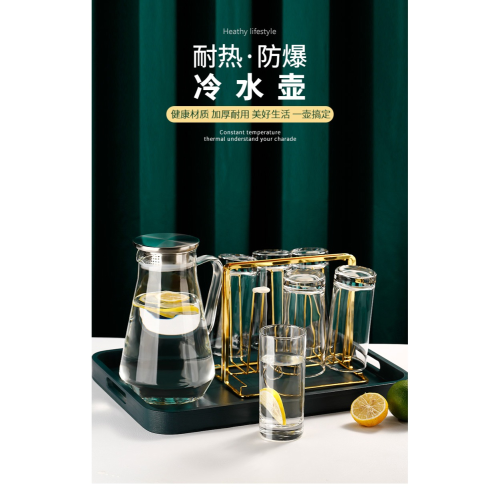 玻璃杯家用耐熱耐高溫喝水杯子客廳泡綠茶杯早餐牛奶杯水杯套裝-細節圖6