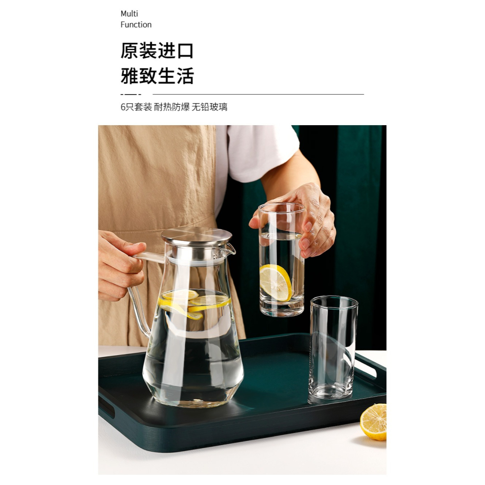 玻璃杯家用耐熱耐高溫喝水杯子客廳泡綠茶杯早餐牛奶杯水杯套裝-細節圖7