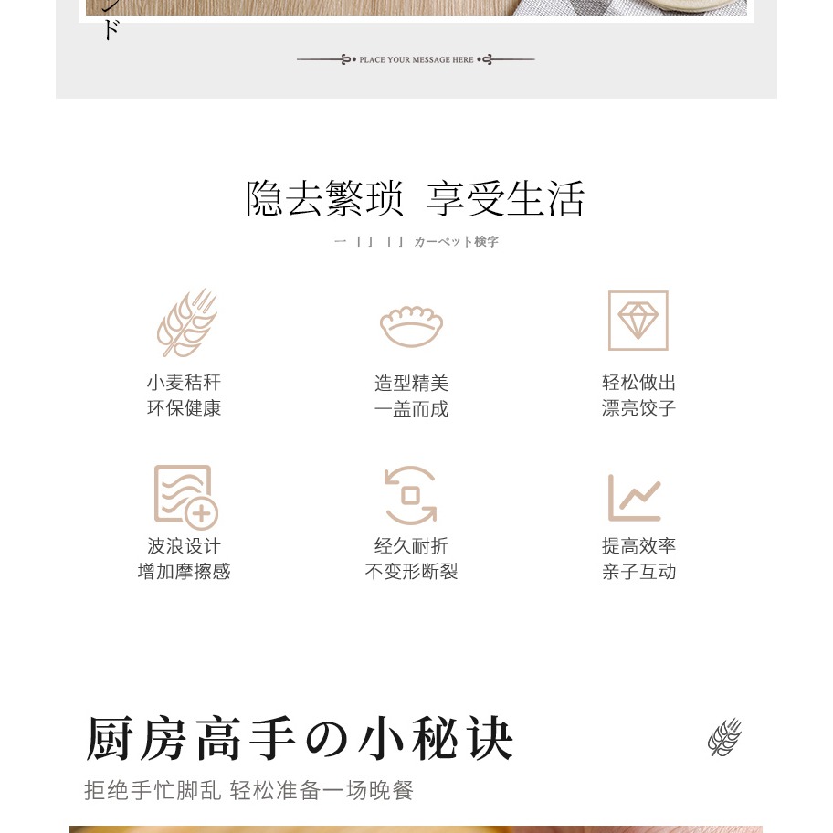 包餃子神器家用包水餃專用工具新式餃子器寶寶懶人水餃機餃子模具-細節圖7