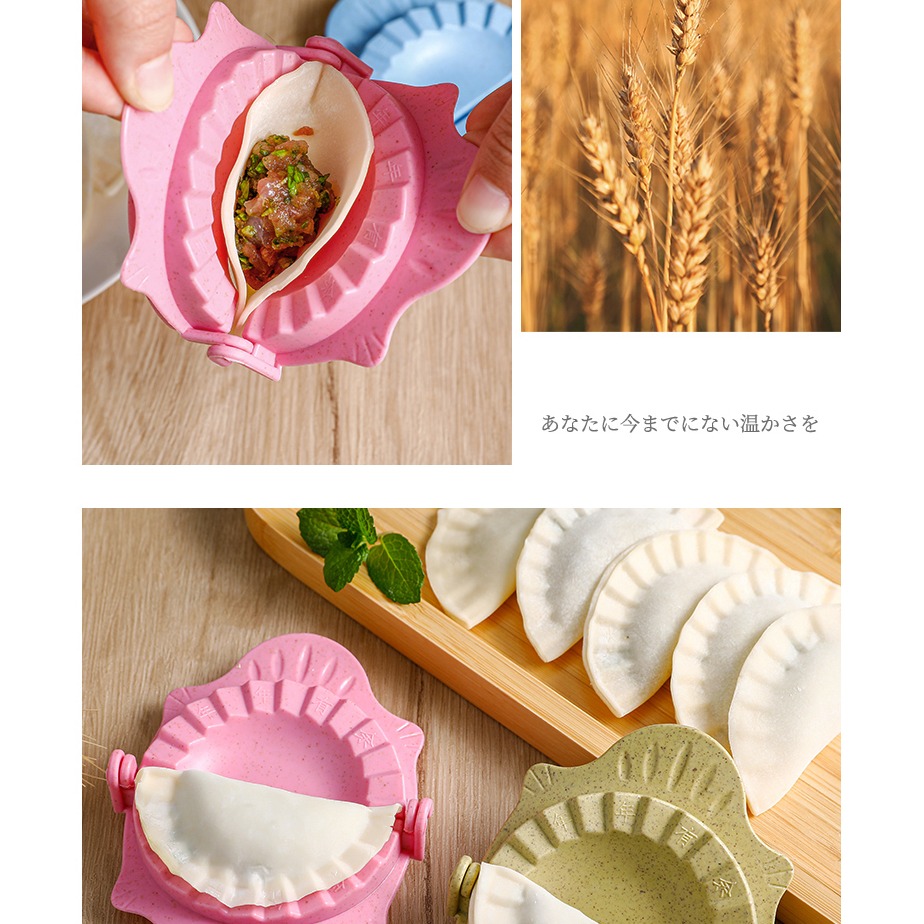 包餃子神器家用包水餃專用工具新式餃子器寶寶懶人水餃機餃子模具-細節圖9