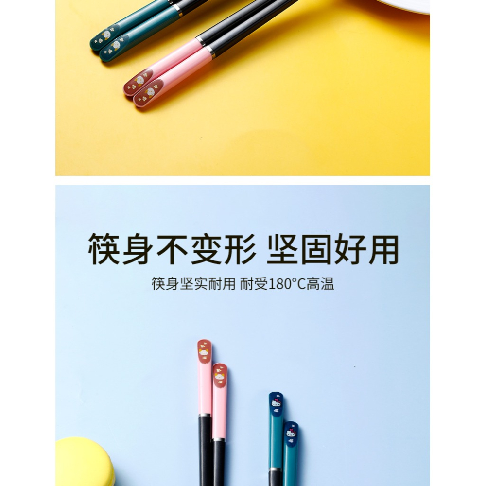 兒童筷子家用卡通合金筷嬰兒幼兒寶寶專用筷子小孩男女喫飯訓練筷-細節圖9