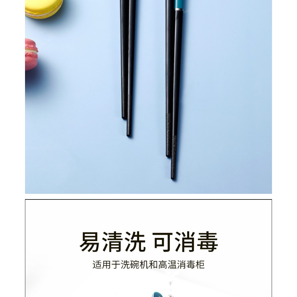 兒童筷子家用卡通合金筷嬰兒幼兒寶寶專用筷子小孩男女喫飯訓練筷-細節圖10