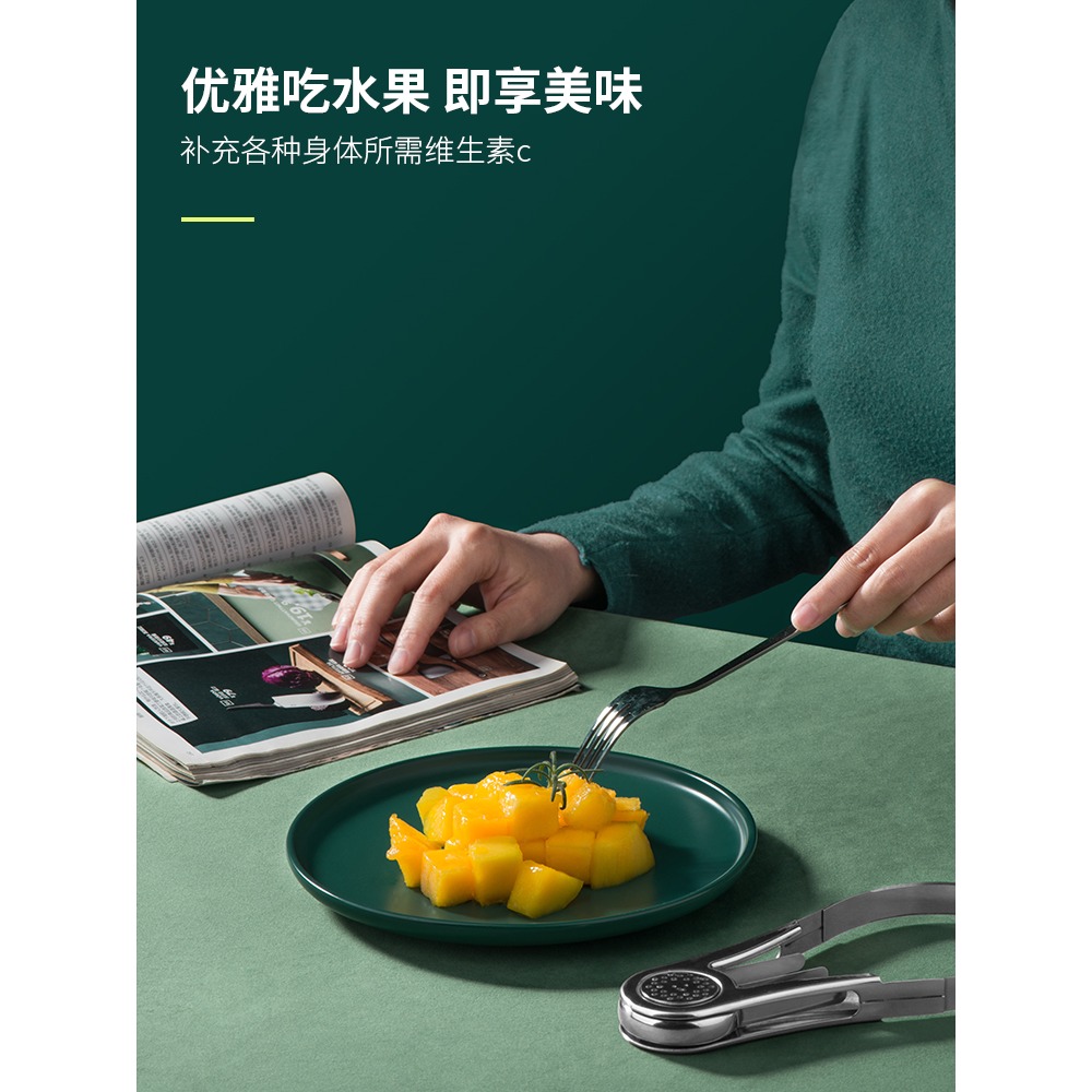 切芒果粒神器多功能水果分割器剝皮分離切芒果專用刀切丁挖勺取肉-細節圖3