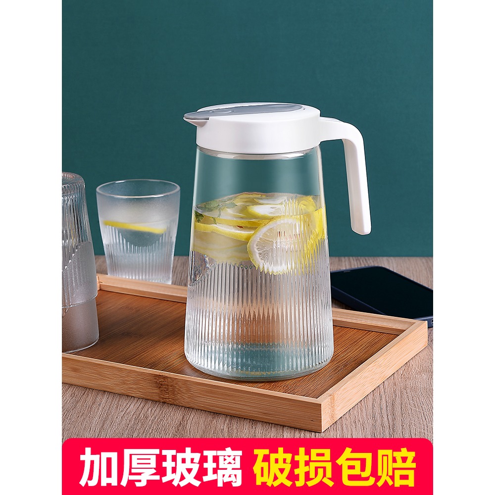 家用冷水壺耐熱高溫玻璃水壺大容量涼白開水壺透明加厚涼水壺套裝-細節圖2