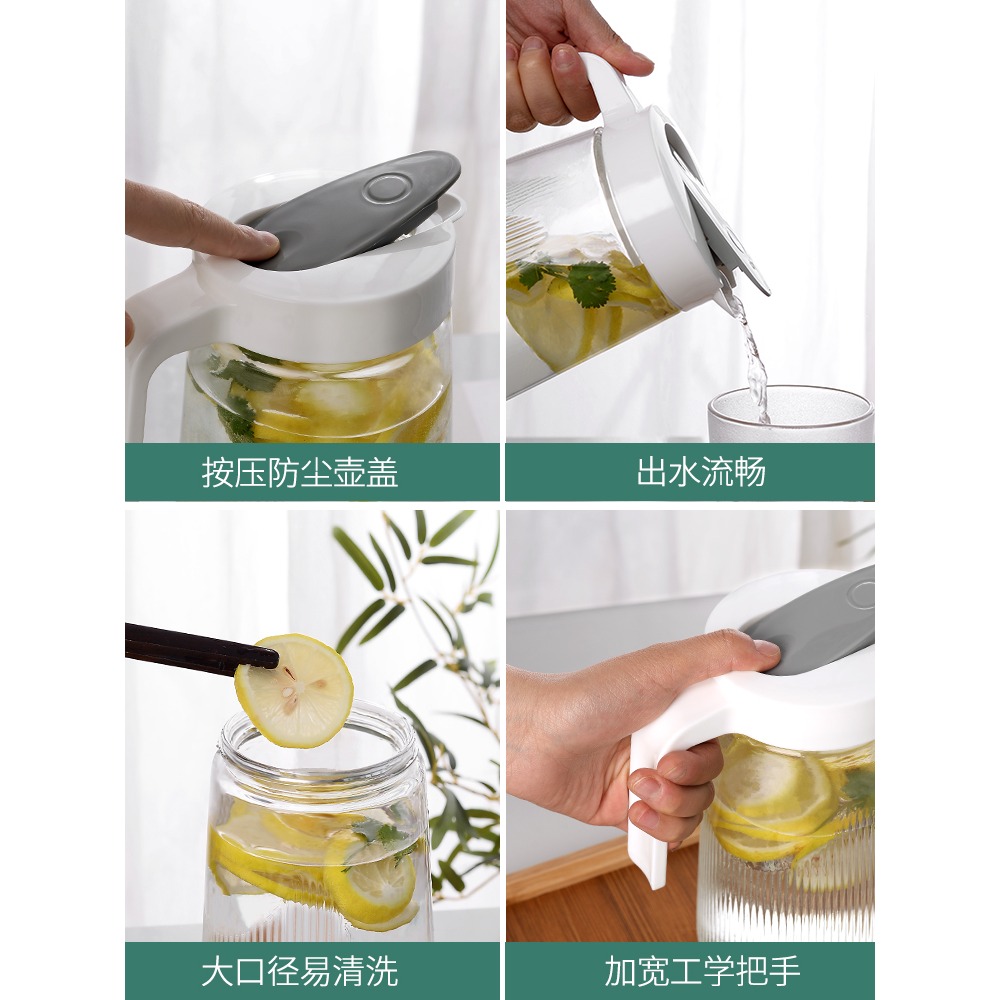 家用冷水壺耐熱高溫玻璃水壺大容量涼白開水壺透明加厚涼水壺套裝-細節圖4
