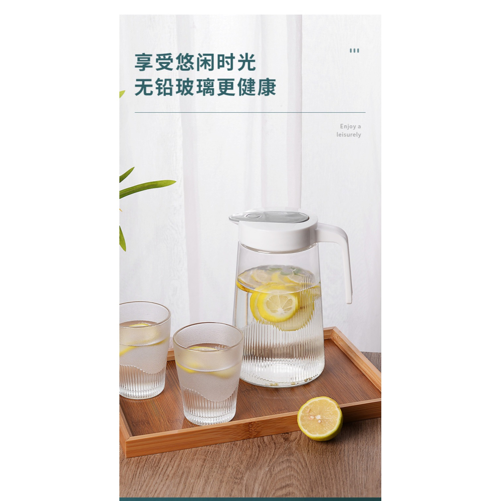 家用冷水壺耐熱高溫玻璃水壺大容量涼白開水壺透明加厚涼水壺套裝-細節圖8