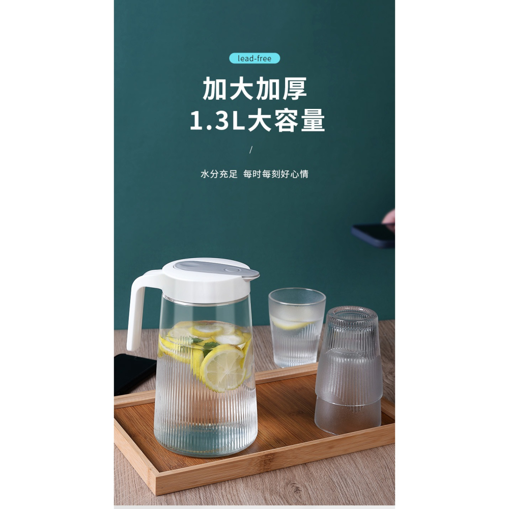 家用冷水壺耐熱高溫玻璃水壺大容量涼白開水壺透明加厚涼水壺套裝-細節圖9