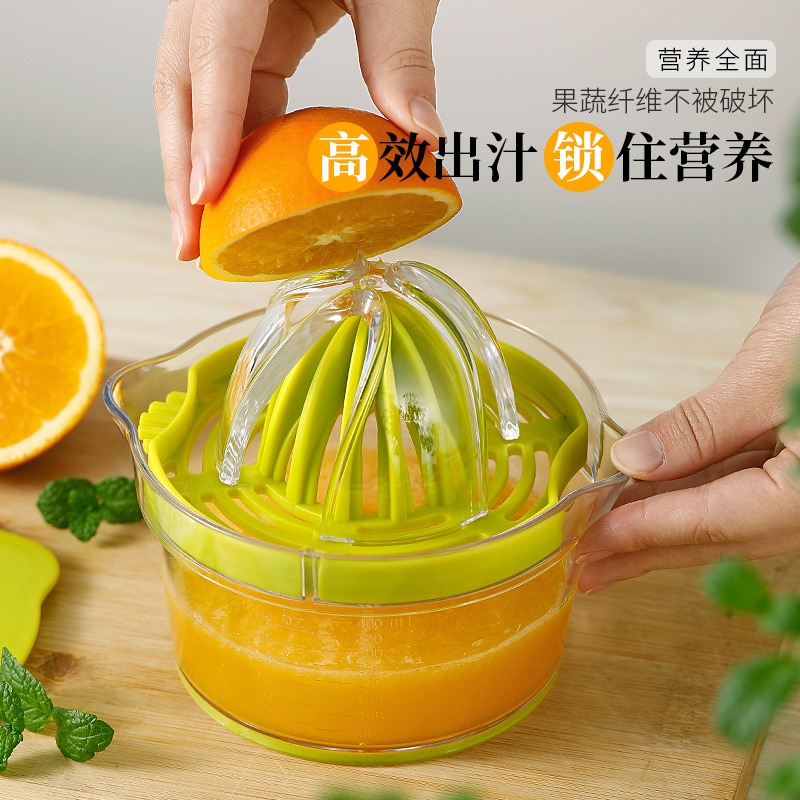 手動榨汁機擠壓器橙子壓汁器橙汁壓榨器家用榨橙汁機檸檬榨汁神器-細節圖2