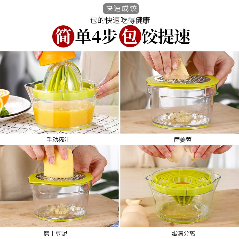 手動榨汁機擠壓器橙子壓汁器橙汁壓榨器家用榨橙汁機檸檬榨汁神器-細節圖3