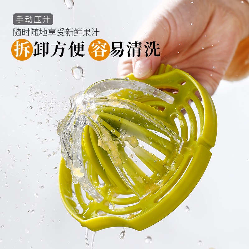 手動榨汁機擠壓器橙子壓汁器橙汁壓榨器家用榨橙汁機檸檬榨汁神器-細節圖5