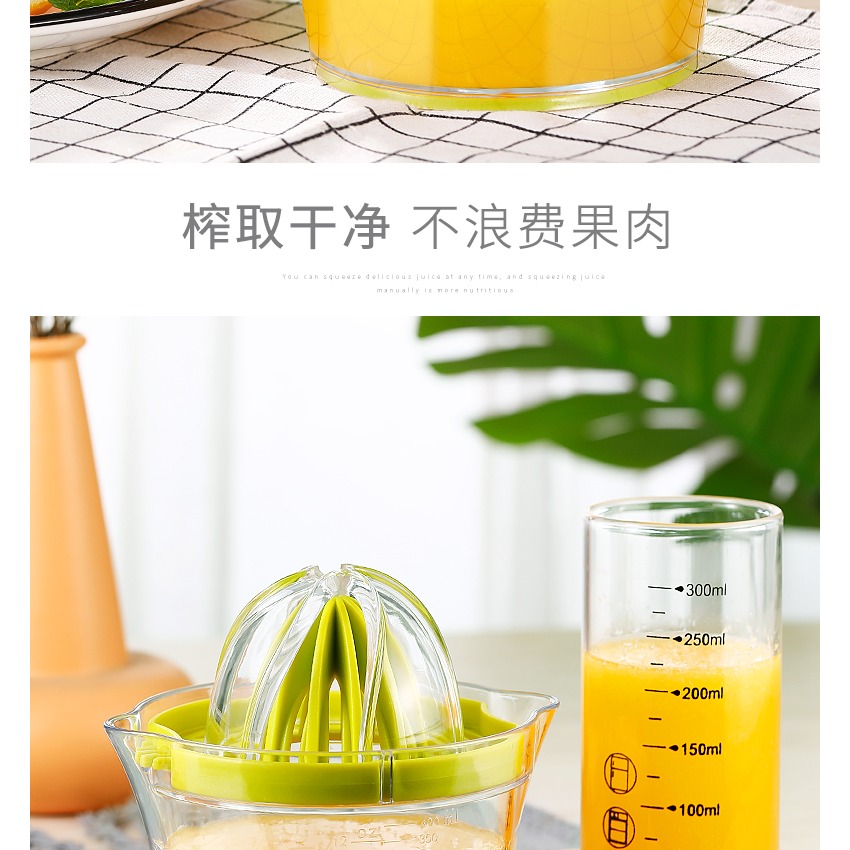 手動榨汁機擠壓器橙子壓汁器橙汁壓榨器家用榨橙汁機檸檬榨汁神器-細節圖7