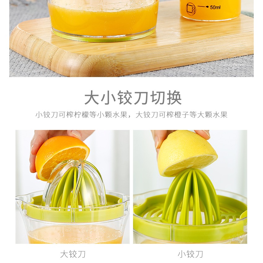 手動榨汁機擠壓器橙子壓汁器橙汁壓榨器家用榨橙汁機檸檬榨汁神器-細節圖8