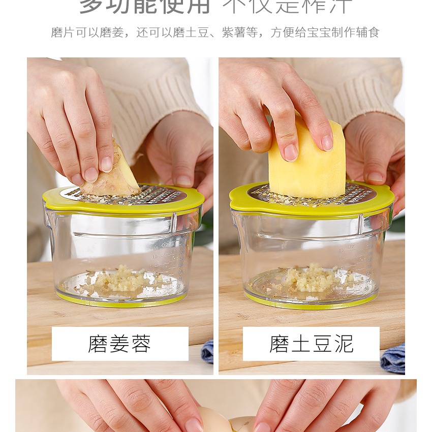 手動榨汁機擠壓器橙子壓汁器橙汁壓榨器家用榨橙汁機檸檬榨汁神器-細節圖10