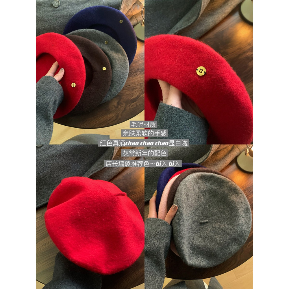 新年紅色復古金屬標羊毛呢貝雷帽女秋冬百搭大頭圍畫家帽報童帽-細節圖5