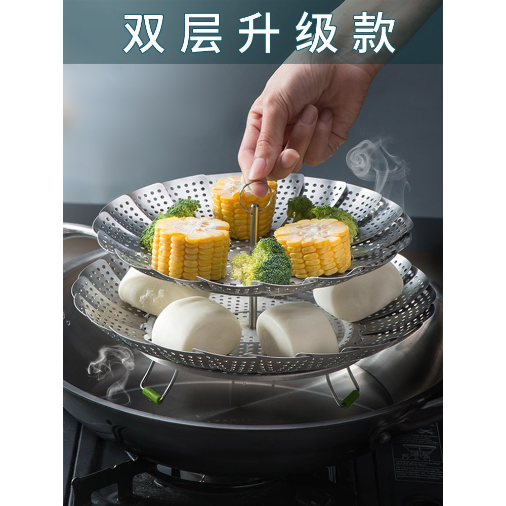 蒸架不銹鋼可伸縮折疊萬能蒸籠盤多功能包子蓮花家用隔水蒸屜蒸籠-細節圖3