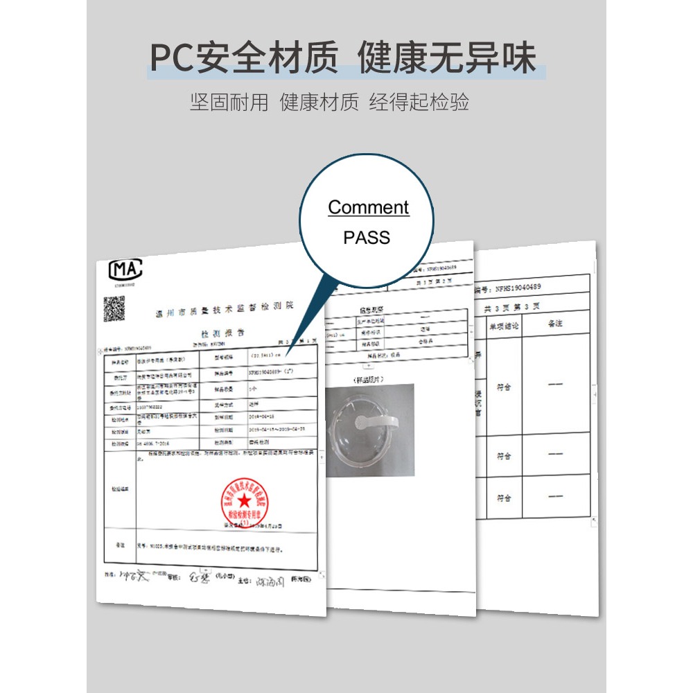 微波爐內加熱蓋專用耐高溫防濺防油蓋熱飯器皿通用熱菜盤保鮮罩子-細節圖5