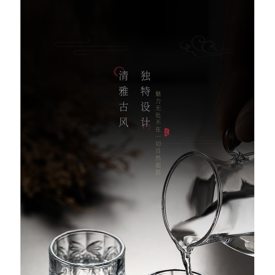 白酒杯套裝分酒器小號小酒杯家用無鉛玻璃一口杯家用輕奢酒盅杯子-細節圖6
