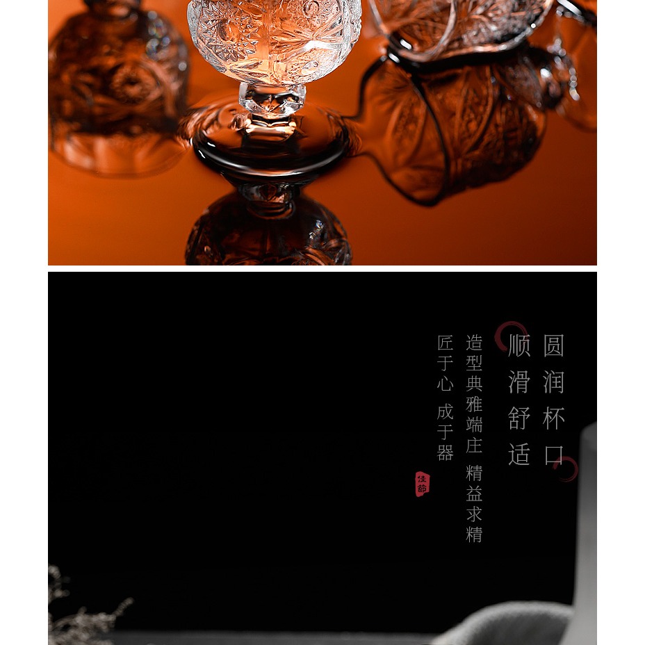 白酒杯套裝分酒器小號小酒杯家用無鉛玻璃一口杯家用輕奢酒盅杯子-細節圖10