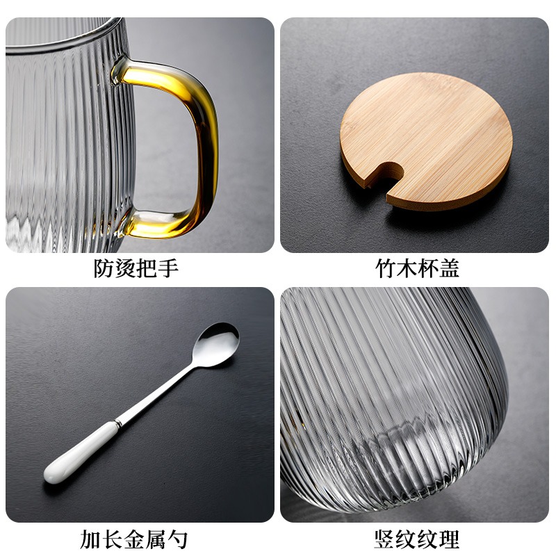 耐熱玻璃茶杯條紋水杯帶蓋勺子家用牛奶泡咖啡杯辦公室茶水分離杯-細節圖5