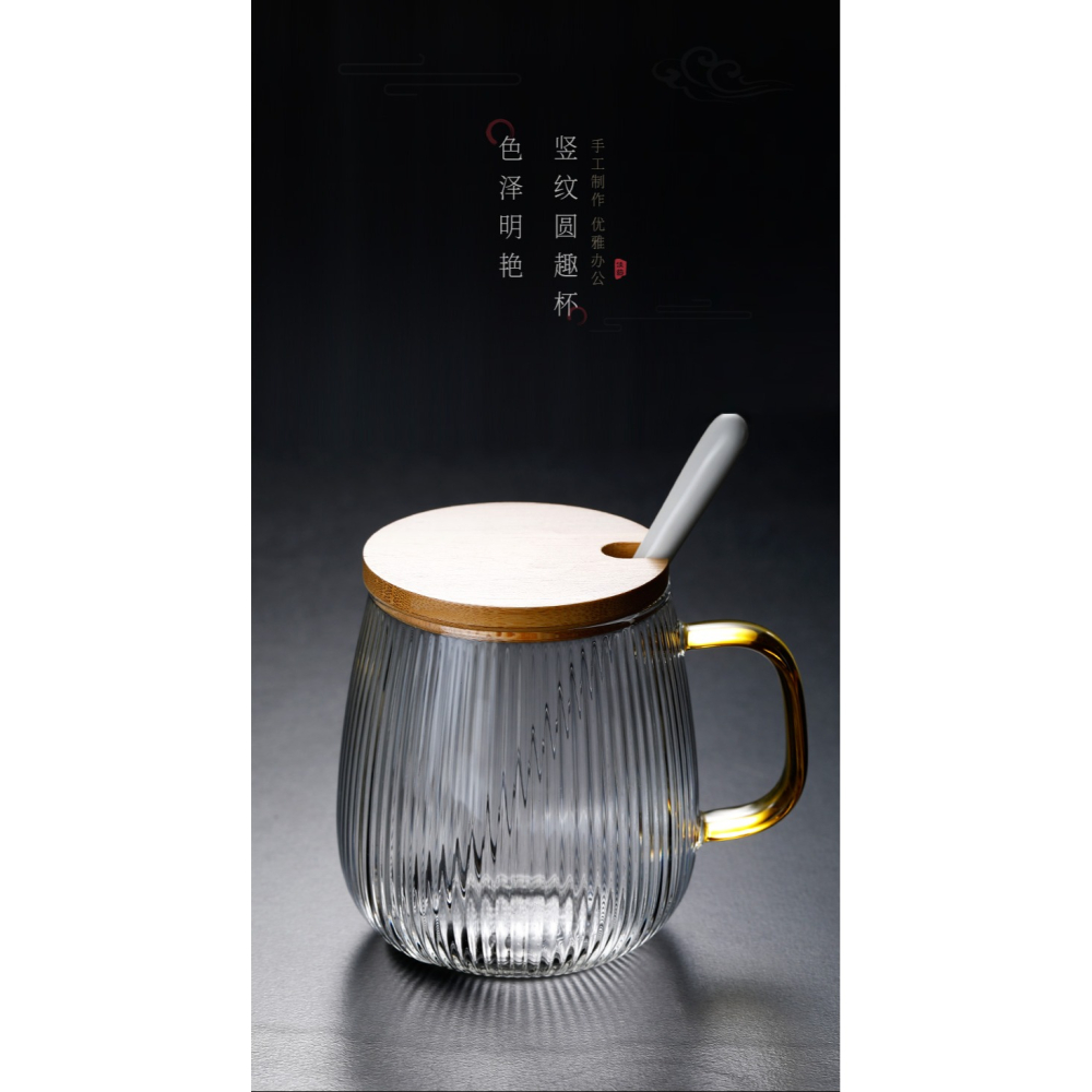 耐熱玻璃茶杯條紋水杯帶蓋勺子家用牛奶泡咖啡杯辦公室茶水分離杯-細節圖6