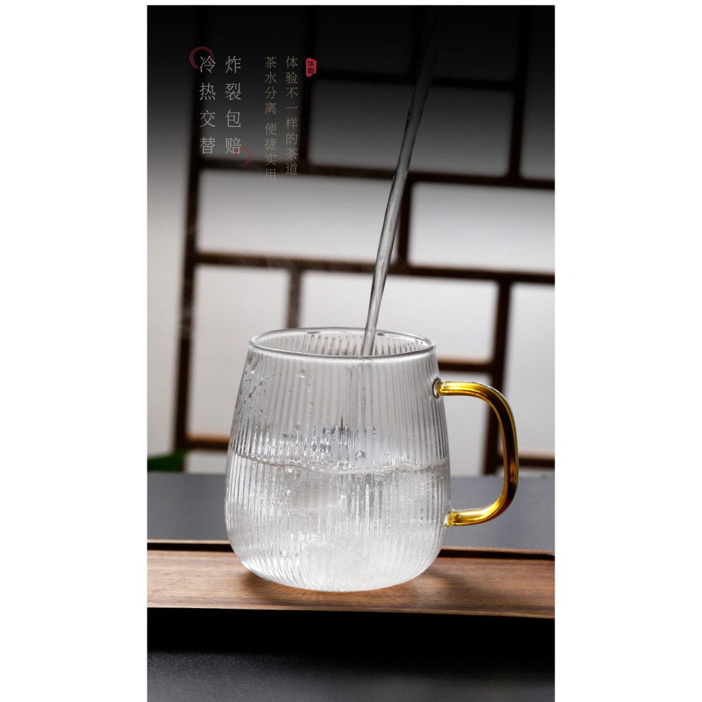 耐熱玻璃茶杯條紋水杯帶蓋勺子家用牛奶泡咖啡杯辦公室茶水分離杯-細節圖10