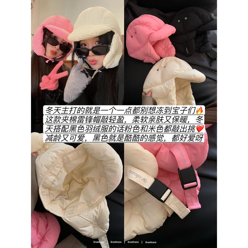 羽絨雷鋒帽女冬季韓版保暖帽子東北旅遊防寒充絨輕盈護耳帽飛行帽-細節圖9