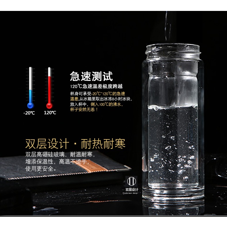 大容量雙層杯子男女學生水杯便攜泡茶杯家用隔熱過濾網透明玻璃杯-細節圖9
