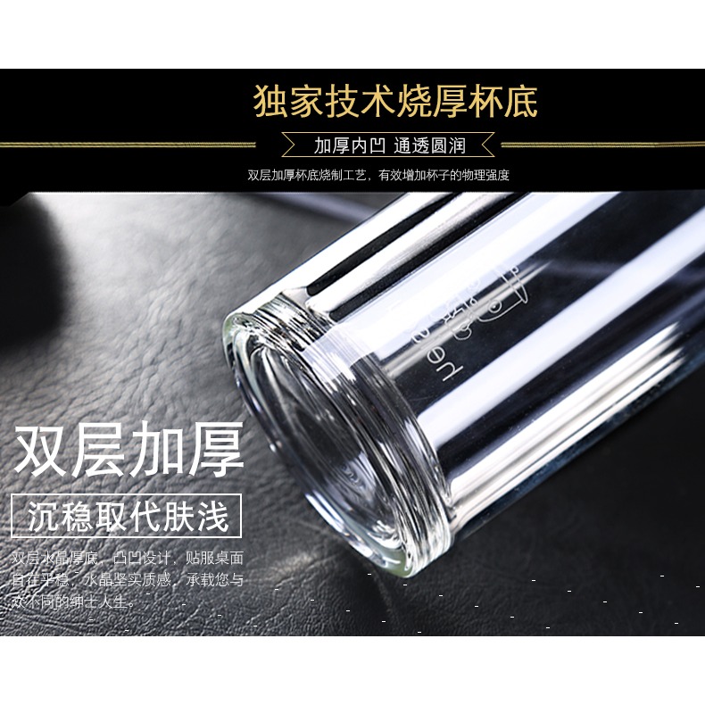 大容量雙層杯子男女學生水杯便攜泡茶杯家用隔熱過濾網透明玻璃杯-細節圖10