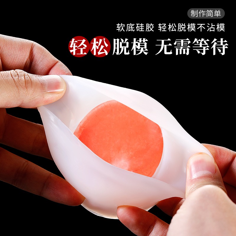 玫瑰冰塊模具凍冰塊模具製冰神器製冰盒冰球製作器硅膠冰格冰球-細節圖2