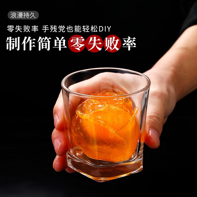 玫瑰冰塊模具凍冰塊模具製冰神器製冰盒冰球製作器硅膠冰格冰球-細節圖4