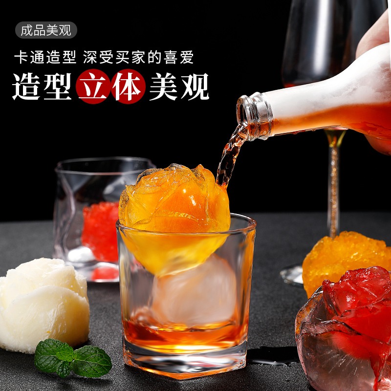 玫瑰冰塊模具凍冰塊模具製冰神器製冰盒冰球製作器硅膠冰格冰球-細節圖5