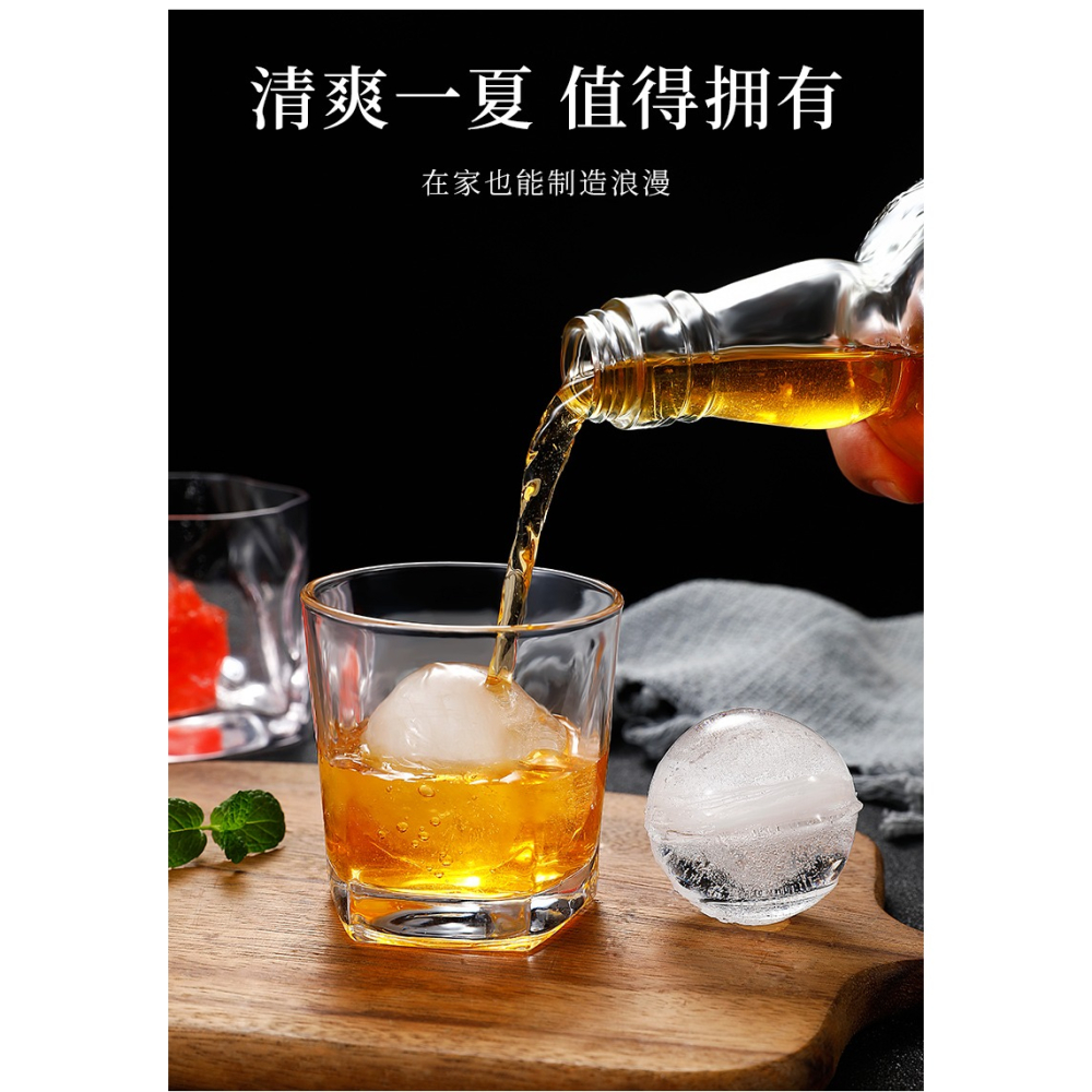 玫瑰冰塊模具凍冰塊模具製冰神器製冰盒冰球製作器硅膠冰格冰球-細節圖7