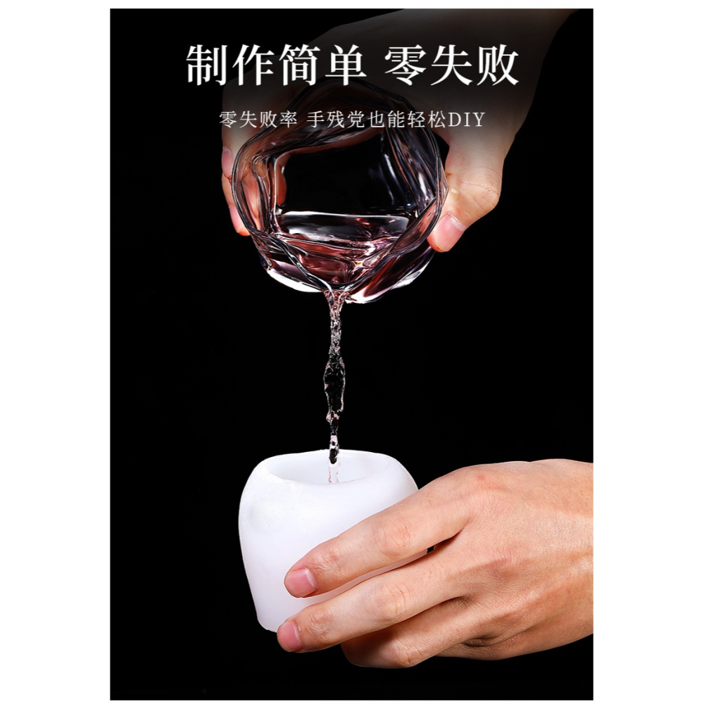 玫瑰冰塊模具凍冰塊模具製冰神器製冰盒冰球製作器硅膠冰格冰球-細節圖8