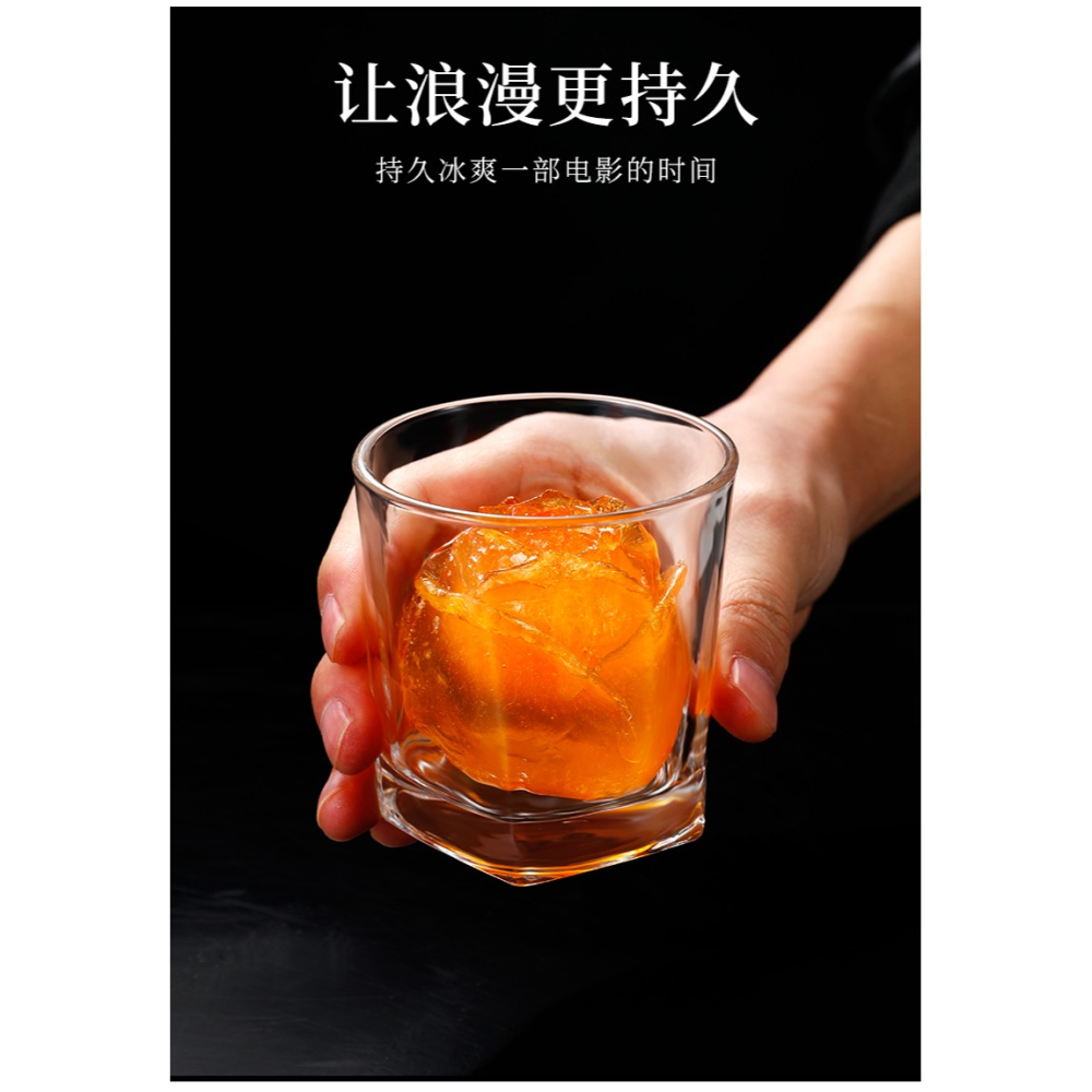 玫瑰冰塊模具凍冰塊模具製冰神器製冰盒冰球製作器硅膠冰格冰球-細節圖10
