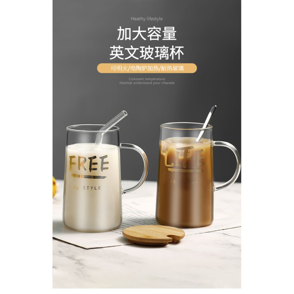 玻璃杯家用大容量帶蓋吸管馬克杯女ins風耐熱水杯辦公室把手杯子-細節圖6