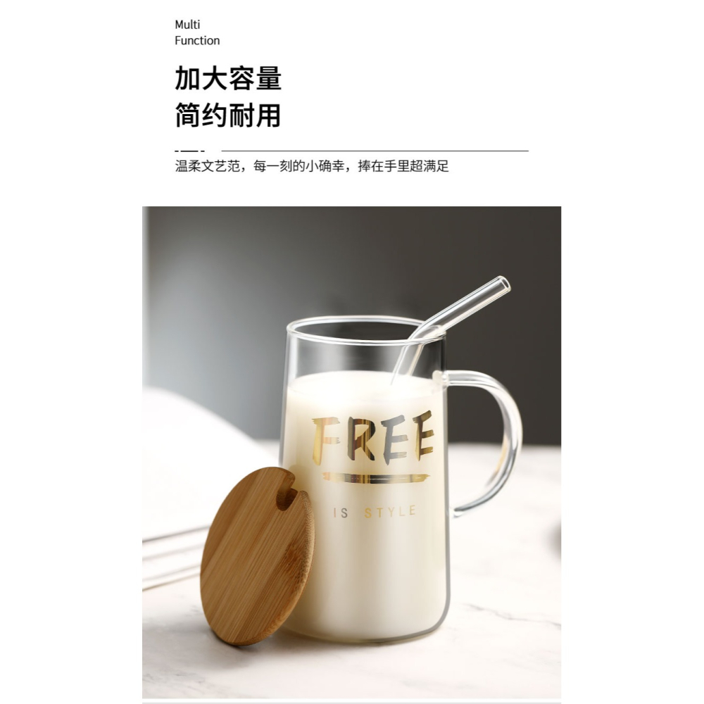 玻璃杯家用大容量帶蓋吸管馬克杯女ins風耐熱水杯辦公室把手杯子-細節圖8