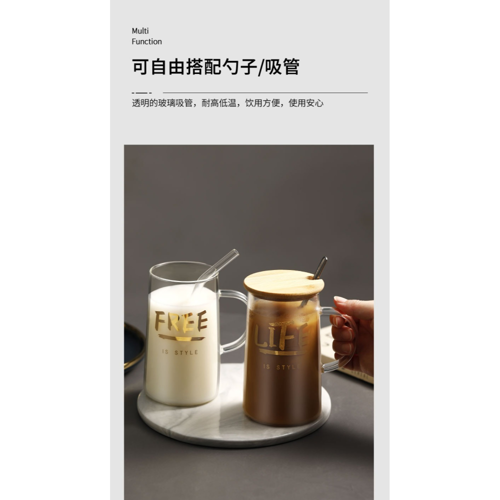 玻璃杯家用大容量帶蓋吸管馬克杯女ins風耐熱水杯辦公室把手杯子-細節圖9