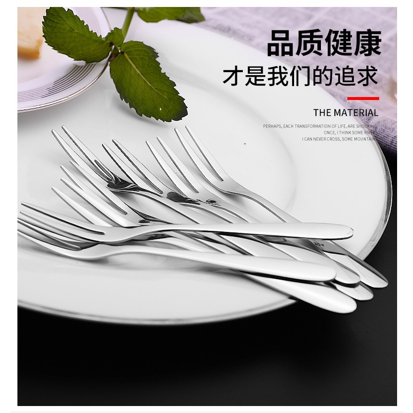 304不銹鋼水果叉子蛋糕叉 創意甜品叉沙拉叉水果簽5支套裝-細節圖8