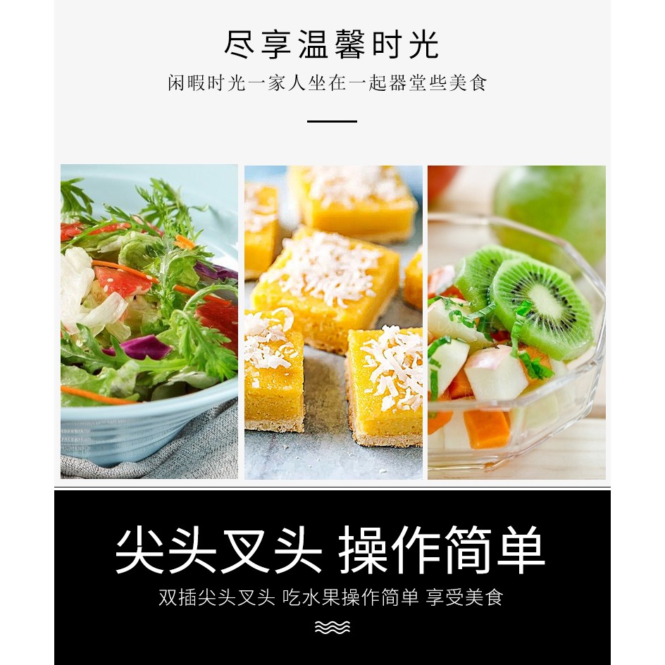 304不銹鋼水果叉子蛋糕叉 創意甜品叉沙拉叉水果簽5支套裝-細節圖9