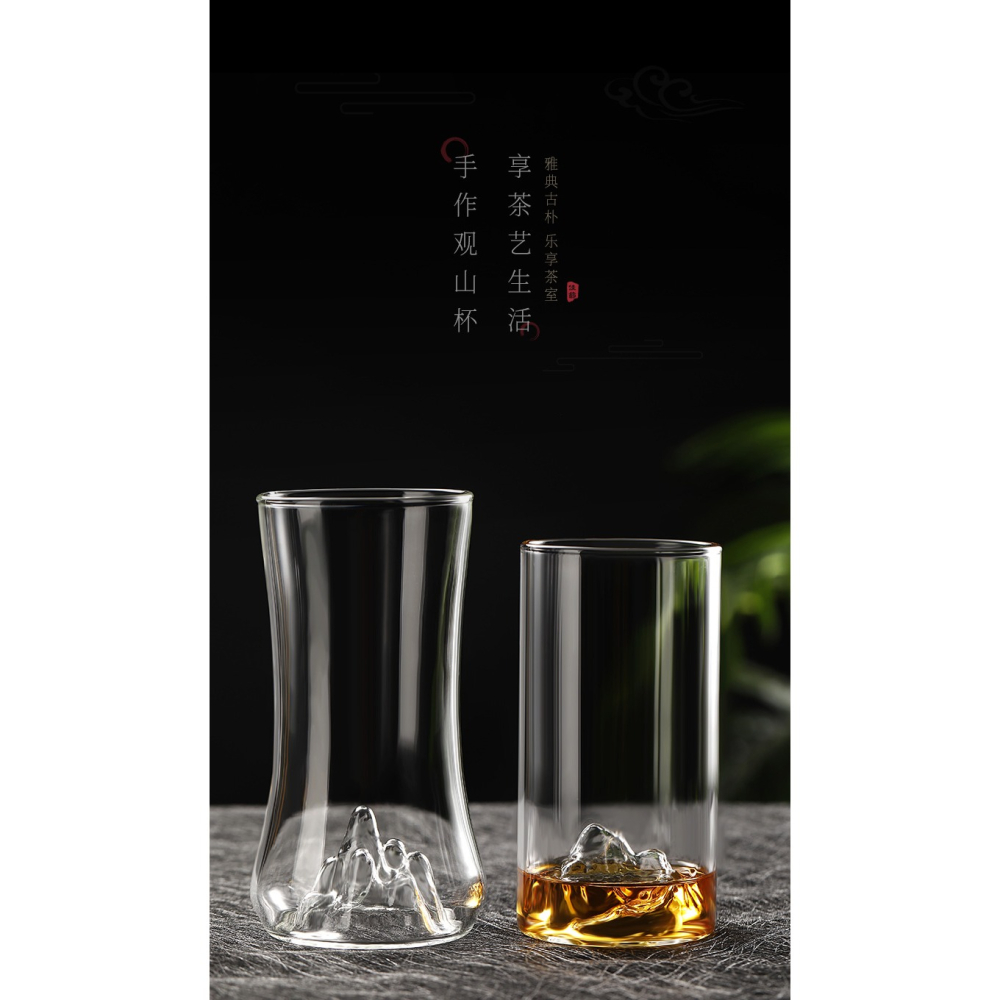 綠茶杯透明玻璃水杯家用網紅山巒茶杯耐熱觀山泡茶杯咖啡杯花茶杯-細節圖6