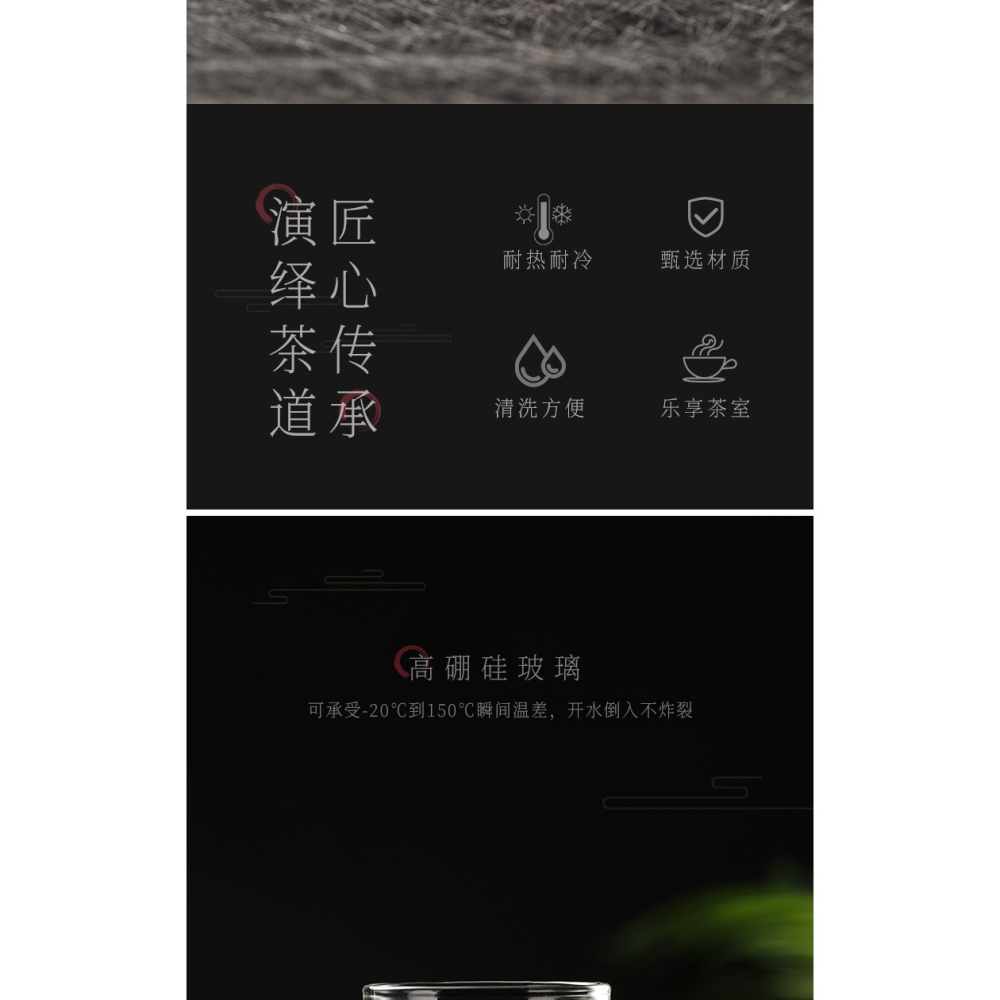 綠茶杯透明玻璃水杯家用網紅山巒茶杯耐熱觀山泡茶杯咖啡杯花茶杯-細節圖7