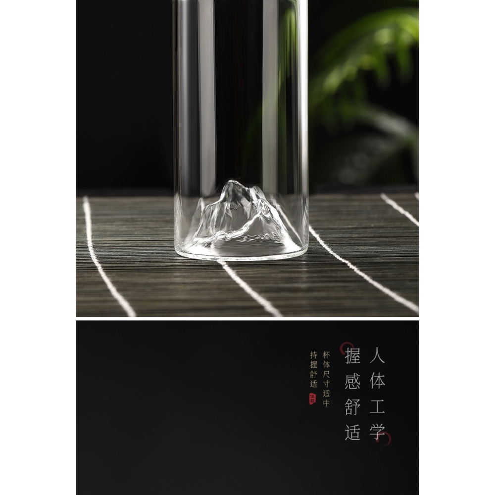 綠茶杯透明玻璃水杯家用網紅山巒茶杯耐熱觀山泡茶杯咖啡杯花茶杯-細節圖8