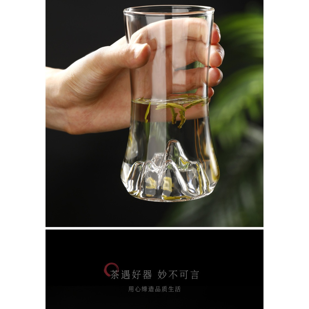 綠茶杯透明玻璃水杯家用網紅山巒茶杯耐熱觀山泡茶杯咖啡杯花茶杯-細節圖9