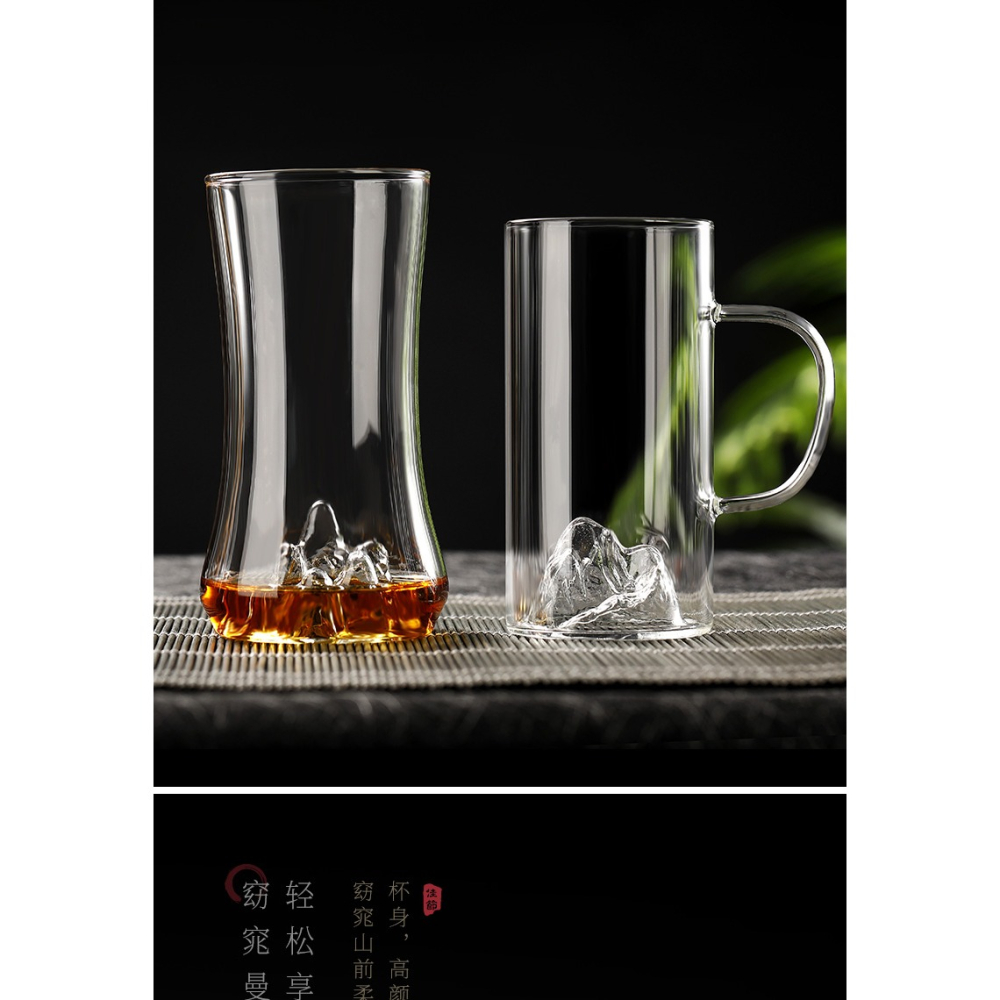 綠茶杯透明玻璃水杯家用網紅山巒茶杯耐熱觀山泡茶杯咖啡杯花茶杯-細節圖10