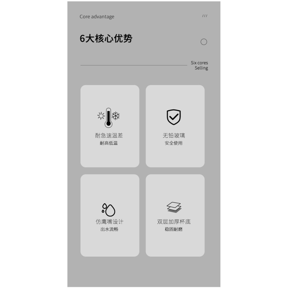 白酒杯套裝分酒器酒杯家用玻璃白酒酒具飯店小酒盅一口杯個人專用-細節圖7