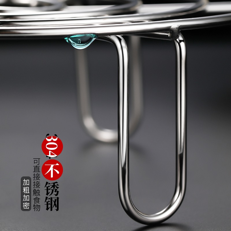 蒸架304不銹鋼隔水饅頭架家用多功能高腳蒸籠電飯煲高壓鍋蒸格-細節圖2